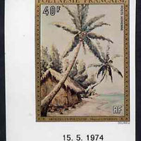 French Polynesia 1974 Paintings 40f (Palms on a Beach) imperf from limited printing, unmounted mint as SG 190