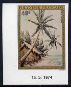 French Polynesia 1974 Paintings 40f (Palms on a Beach) imperf from limited printing, unmounted mint as SG 190
