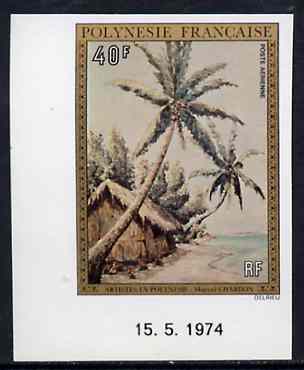 French Polynesia 1974 Paintings 40f (Palms on a Beach) imperf from limited printing, unmounted mint as SG 190
