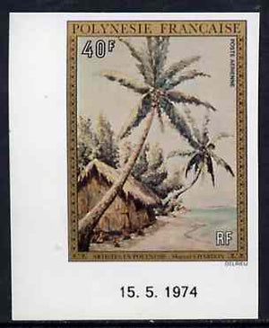 French Polynesia 1974 Paintings 40f (Palms on a Beach) imperf from limited printing, unmounted mint as SG 190