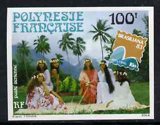 French Polynesia 1983 'Brasiliana 83' Stamp Exhibition 100f imperf from limited printing, unmounted mint as SG 401