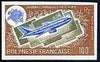 French Polynesia 1975 World UPU Day 100f (Boeing Airliner & Letters) imperf from limited printing, unmounted mint as SG 204