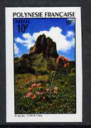French Polynesia 1974 Landscapes 10f (Mountain Peak & Flowers) imperf from limited printing, unmounted mint as SG 183*