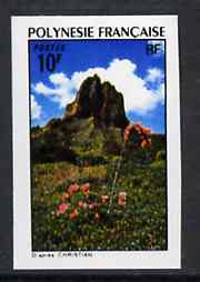 French Polynesia 1974 Landscapes 10f (Mountain Peak & Flowers) imperf from limited printing, unmounted mint as SG 183*