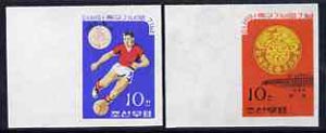 North Korea 1965 'Ganefo' Football Games imperf set of 2, as SG N604-605*