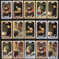 Bhutan 1993 Paintings (People Writing) complete set of 15, unmounted mint SG 1000-14*