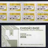 Portugal 1985 Architecture 200E booklet complete and pristine, SG SB26