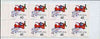 Portugal 1989 Greetings (Airplane dropping letters) 480E booklet complete and pristine, SG SB50
