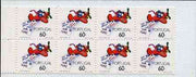 Portugal 1989 Greetings (Airplane dropping letters) 480E booklet complete and pristine, SG SB50
