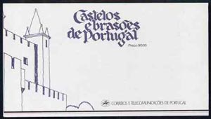 Portugal 1986 Feira Castle 90E booklet complete with first day commemorative cancel, SG SB27