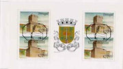 Portugal 1988 Chaves Castle 108E booklet complete with first day commemorative cancel, SG SB47