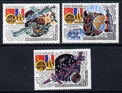 Russia 1982 Soviet-French Space Flight set of 3 unmounted mint, SG 5244-46, Mi 5190-92*