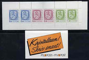 Finland 1988 Lion (National Arms) 5m booklet (orange & black cover) complete and pristine, SG SB25