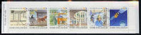 Finland 1988 Anniversary of Posts & Telecommunications Service 10m80 booklet complete with first day commemorative cancel, SG SB26
