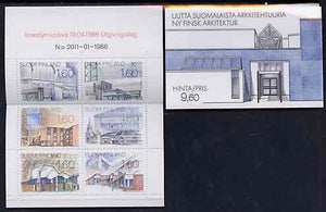 Finland 1986 Modern Architecture 9m60 booklet complete and pristine, SG SB20