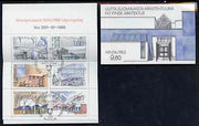 Finland 1986 Modern Architecture 9m60 booklet complete with first day commemorative cancel, SG SB20