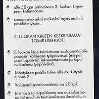 Finland 1993 Provincial Plants (Iris) 23m self-adhesive booklet complete and pristine, SG SB36