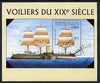 Guinea - Conakry 1997 Ships m/sheet cto used