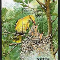 Sahara Republic 1997 Birds m/sheet cto used