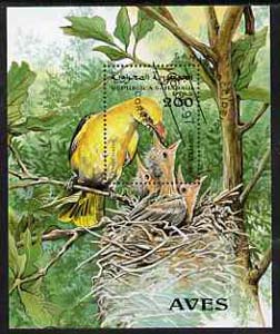 Sahara Republic 1997 Birds m/sheet cto used