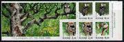 Booklet - Finland 1995 'Finlandia 95' 5m booklet complete and pristine