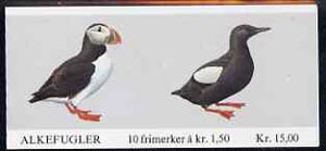 Norway 1980 Birds (2nd series) 15k booklet complete and pristine, SG SB65