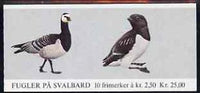 Booklet - Norway 1983 Birds (4th series) 25k booklet complete and pristine, SG SB68