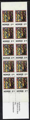 Booklet - Norway 1986 Christmas 21k booklet complete and pristine, SG SB75
