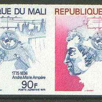 Mali 1975 Ampere Birth Centenary 90f imperf colour trial from limited printing (several different colour combinations available but price is for ONE) unmounted mint as SG 507
