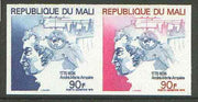 Mali 1975 Ampere Birth Centenary 90f imperf colour trial from limited printing (several different colour combinations available but price is for ONE) unmounted mint as SG 507