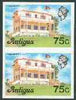 Antigua 1976 Premier's Office 75c (without imprint) unmounted mint imperforate pair (as SG 482A)