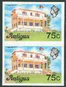 Antigua 1976 Premier's Office 75c (without imprint) unmounted mint imperforate pair (as SG 482A)