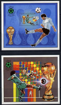 Libya 1982 Football World Cup set of 2 perf m/sheets unmounted mint Mi BL 61-2A