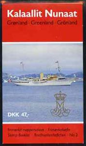 Greenland 1990 Margrethe 47k booklet (Cover with ship) complete and pristine, SG SB2