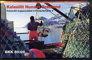 Greenland 1993 Margrethe & Crabs 50k booklet (Cover showing Fishing) complete with first day cancel, SG SB3