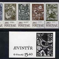 Faroe Islands 1984 Fairy Tales 15k40 booklet complete and fine SG SB3