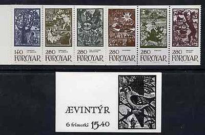Faroe Islands 1984 Fairy Tales 15k40 booklet complete and fine SG SB3