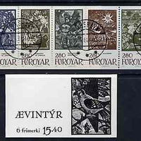 Faroe Islands 1984 Fairy Tales 15k40 booklet complete (stamps fine cds used) SG SB3