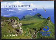Faroe Islands 1991 Birds 22k20 booklet complete and fine SG SB5