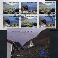 Faroe Islands 1993 Postal Co-operation 24k booklet complete with first day commemorative cancel SG SB7