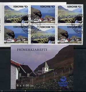 Faroe Islands 1993 Postal Co-operation 24k booklet complete with first day commemorative cancel SG SB7