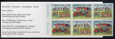 Faroe Islands 1994 On The First Day Of Christmas 24k booklet complete and fine SG SB9