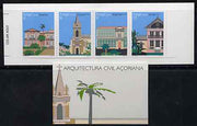 Portugal - Azores 1995 Architecture 355E booklet complete and pristine, SG SB14