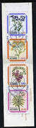 Portugal - Azores 1982 Regional Flowers 74E50 booklet (Oxen on cover) complete (stamps with commemorative cancel), SG SB3