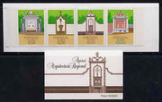 Portugal - Azores 1986 Regional Architecture (Drinking Fountains) 243E50 booklet complete and pristine, SG SB7