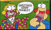 Ireland 1996 Greetings (Zig & Zag) £2.56 booklet complete with special commemorative first day cancels, SG SB54