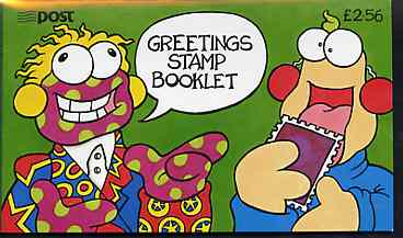 Ireland 1996 Greetings (Zig & Zag) £2.56 booklet complete with special commemorative first day cancels, SG SB54