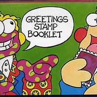 Ireland 1996 Greetings (Zig & Zag) £2.56 booklet complete and pristine, SG SB54