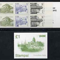 Ireland 1985 Architecture £1 booklet complete and pristine, SG SB27