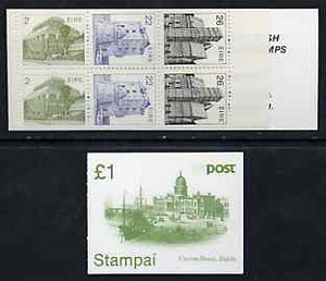 Ireland 1985 Architecture £1 booklet complete and pristine, SG SB27